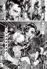[Tanaka Naburu] Torture Mansion Volume 7 (ENG) =LWB=-