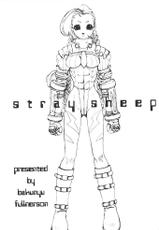 Street Fighter - Stray Sheep-