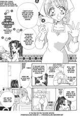 yurihime the first cooking class &lt;English&gt; (yuri) [obsession]-