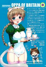(C75) [ANEKO NO TECHO] OPPA OF BRITAIN (Strike Witches)(Color)[ENG]-