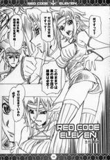 [Tange Kentou Club]  RED CODE ELEVEN (Code Geass)-[丹下拳闘倶楽部]  RED CODE ELEVEN (コードギアス)