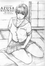[STUDIO NEO BLACK] AZUSA KASIWAGI (C74)-