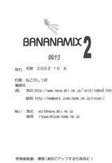 [Volt Company] Bananamix 2-