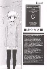 [Neo Frontier] Clear Heart 3 (Fruits Basket)-