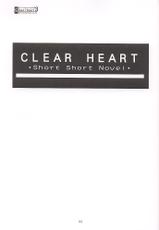 [Neo Frontier] Clear Heart 3 (Fruits Basket)-