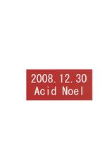 [Acid Noel] Nikuyoku no Linebarrels (Kurogane no Linebarrels)(C75)-