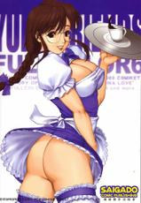 King of Fighters - The Yuri &amp; Friends Full Color 06 (BR)-