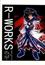 R-works-