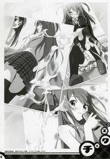 [Afterschool of the 5th Year] Check Ero 2 (Hi-Res)(C75)-