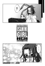 (C75) [HGH] Pleated Gunner 19 - Usamimi Girl (Code Geass)-