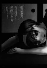 (C60) [Studio Neo Black] Faund Kashiwagi Azusa-
