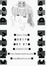 FSN - Cherry Drop [Hou Hina Hagaku]-
