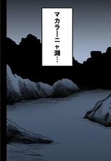 [Crimson Comics] Sen no Yokubou Colored (Jap) Part One-