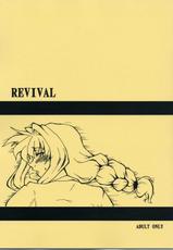 [Hanjuku Yude Tamago] (Comic1) Revival-