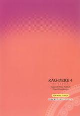 [Prymal Gym] Rag Dere 5 (Ragnarok Online)(C75)-