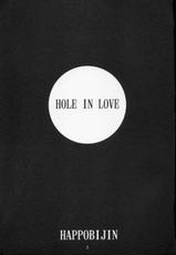 (C67) [HAPPO RYUU (Happoubi Jin)] Hole In Love [Chinese]-(C67) [HAPPO 流 (八宝備仁)] HOLE IN LOVE [中国翻訳]