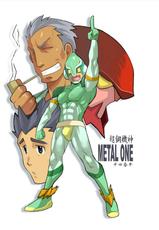 [Nakata Shunpei] Metal One-
