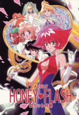 [Cutie Honey] Honey Flash-
