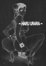 [P-Collection (Nori-Haru)] Haru Urara (Street Fighter) [Hi-Res]-