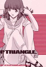 [Kopikura (Kino Hitoshi)] Pop Triangle (Pop Chaser) (C71) [Hi-Res]-