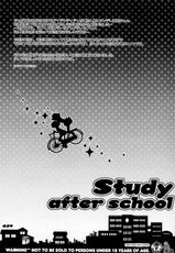 [SADISTIC MARY] Study After School(Bleach)-