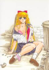 Cute De Ikou (Sailor Moon)-