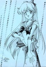 025 Ji No Crescent (Sailor Moon)-
