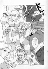 Street Fighter Gody X Sakura-