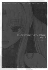 [Dieppe Factory] FATE FIRE WITH FIRE BOOK 2 (nanoha)(C75)-