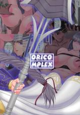 [ORICOMPLEX] Ikusa Otome Complex [Full Color] [Eng]-［ＯＲＩＣＯＭＰＬＥＸ］戦乙女ＣＯＭＰＬＥＸ（ヴァルキリープロファイル）