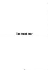 (C75) [M (Amano Ameno)] The Muck Star (Super Robot Wars Z)-