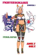 [From Japan] FGM Vol.5-