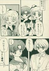 You Gai (Sailor Moon)-