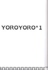 [Tsubuan Doumei] Yoroyoro 1 (Keroro Gunsou)-