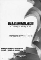 [Digital Accel Works] Inazuma Blade 1 (Witchblade) (BR)-