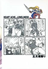 (C75) [Samidaregiri] HEART ACHE... LONELINESS (FF)-