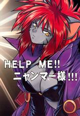 [Studio Katsudon] Help Me!! Nyanmer-sama!!! [ENG]-
