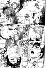 [Bakuretsu Fusen] WE GOTTA POWER! (Street Fighter) [ENG]-