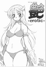 Erotic-