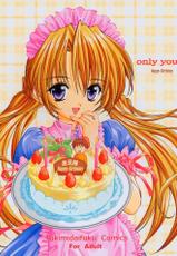 [Tukimidaifuku] Only You: Happy Birthday (Sister Princess)-