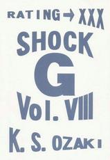 G-Shock Vol.8 {Final Fantasy 8}-