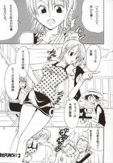 (C62) [KURIONE-SHA (YU-RI)] Shiawase Punch! 3 (One Piece)-(C62) [くりおね館 (YU-RI)] 幸せPUNCH! 3 (ワンピース)