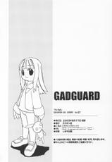 [SUKAPON-DO] Fly High (Gad Guard)-