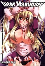 Inter Mammary (Touhou) [eng]-