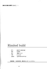 [Gakuen Hanimokuo] Rimited Build (Gundam Seed Destiny)-