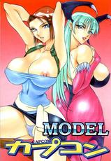 Model Capcom-