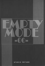 [Studio Retake] Empty Mode -00--