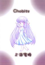 [HCOMIC] Chokotto Love  (Chobits)-