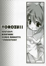 [WIREFRAME] YOROZU!! (Yorozu)-
