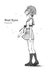[Wechselhaft] Real Eyes -true--
